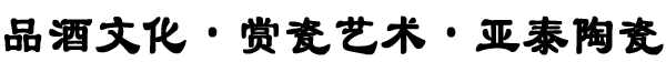 重慶朋軒鋼材有限公司